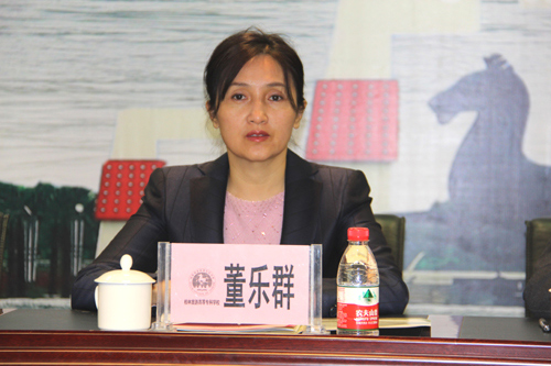 董樂群