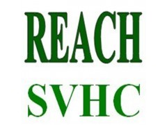 REACH法規