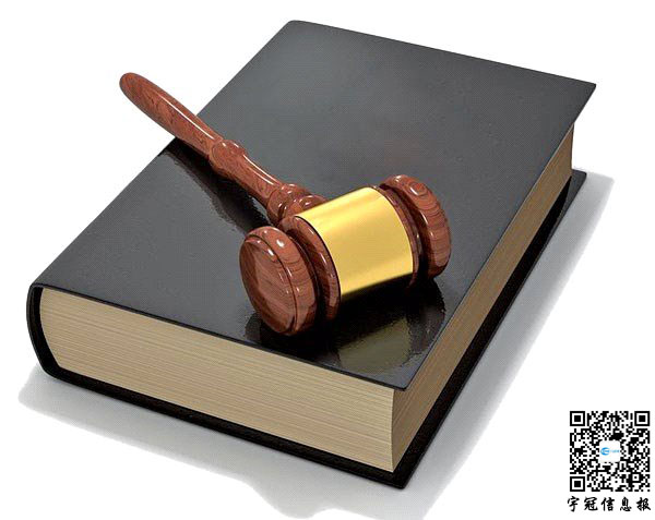 玩具檢測法規