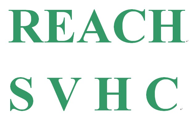 REACH法規