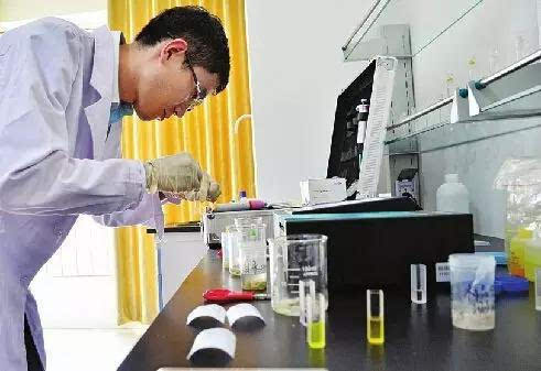 第三方機構