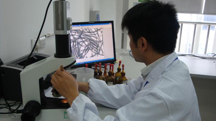 紡織檢測