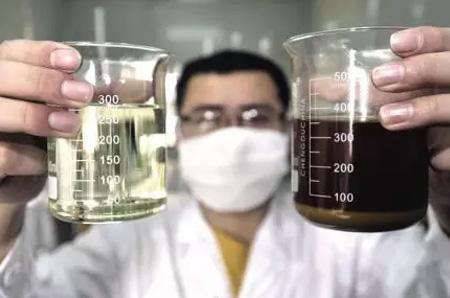 第三方檢測機構