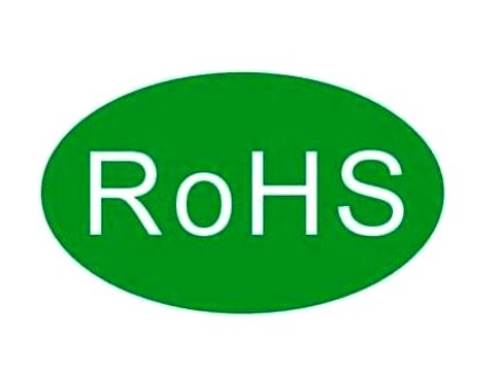 RoHS指令